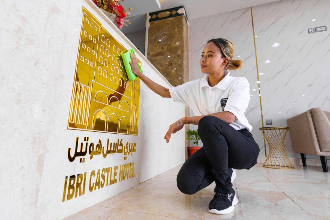 عبري كاسل هوتيل 外观 照片