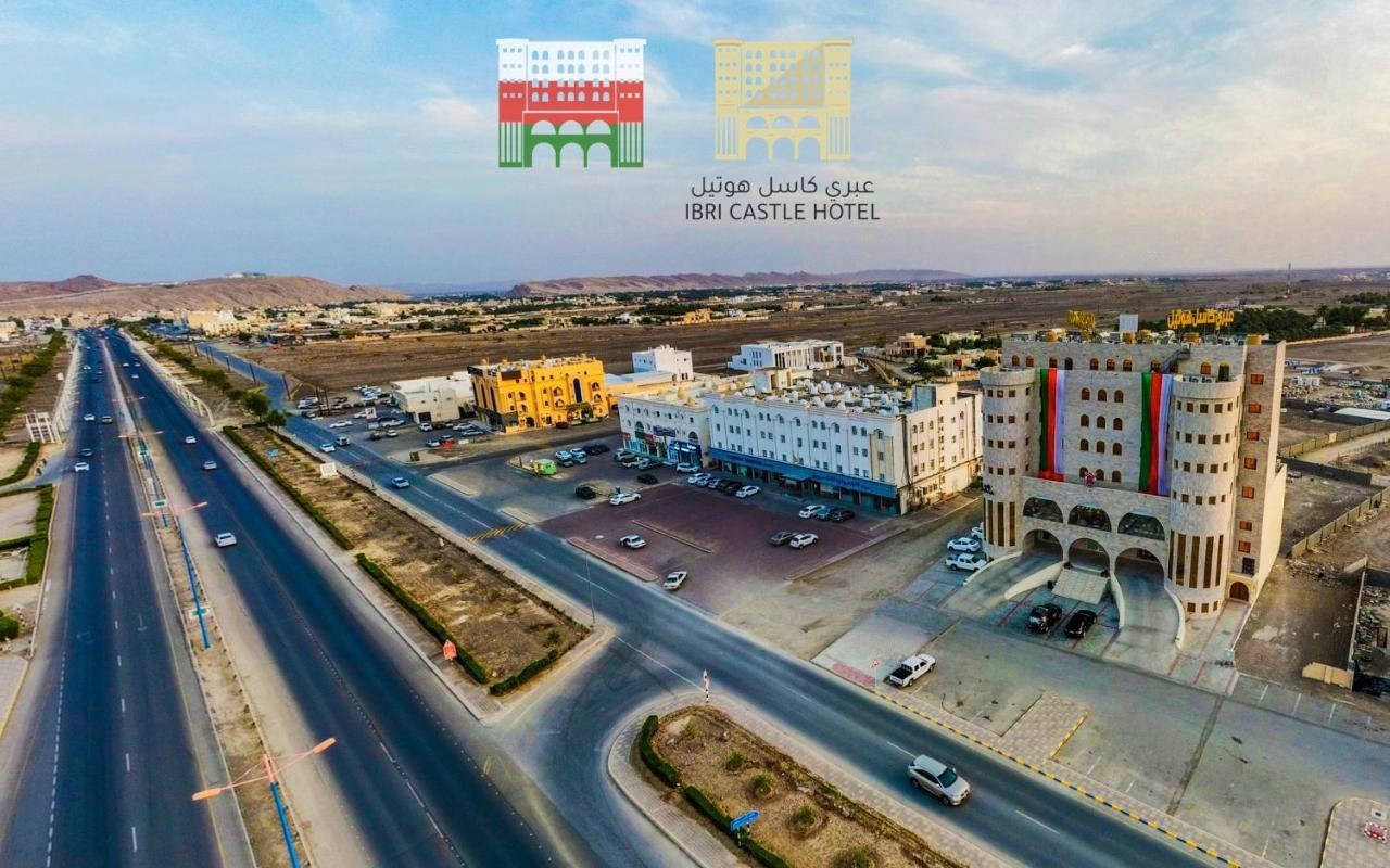عبري كاسل هوتيل 外观 照片